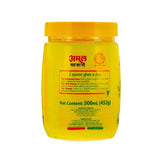 Amul Cow Ghee 500 ml Plastic Jar