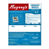 Bagrry's Crunchy Muesli No Added Sugar Cereal - 500 g & 1 Kg Pack