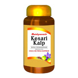 Baidyanath Kesari Kalp Royal Chyawanprash enriched with Gold, Silver & Saffron 500 g