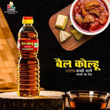 Bail Kolhu Kachi Ghani Mustard Oil 1 Litre (Pack of 5 Bottles)