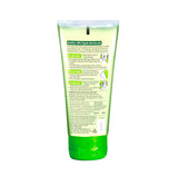 Boroplus Aloe Vera Gel - 100 % Organic - 150 ml Tube