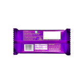 Cadbury Dairy Milk Chocolate Silk Bubbly 50 g