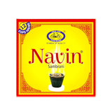 Cycle Navin Sambrani Cups 12 Cups Pack