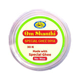 Cycle Om Shanti Special Ghee Diya 30 N Pack