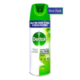 Dettol Disinfectant Spray Morning Dew 225 ml Bottle