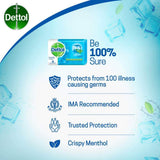 Dettol Cool Soap Pack of 4 of 75 g & 125 g Bar