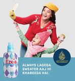 Godrej Ezee Liquid Detergent 500 g & 1 Kg Bottle