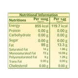 Gaia Extra Light Olive Oil 500 ml & 1 Litre