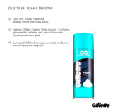 Gillette Shaving Foam Sensitive 418 gram