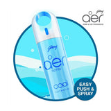 Godrej Aer Spray Room Freshner Cool Surf Blue 220 ml