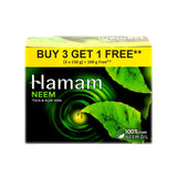 Hamam Soap Neem Tulsi & Aloe Vera 100 % Neem Oil 450 g Pack (3 Soap of 150 g Pack)