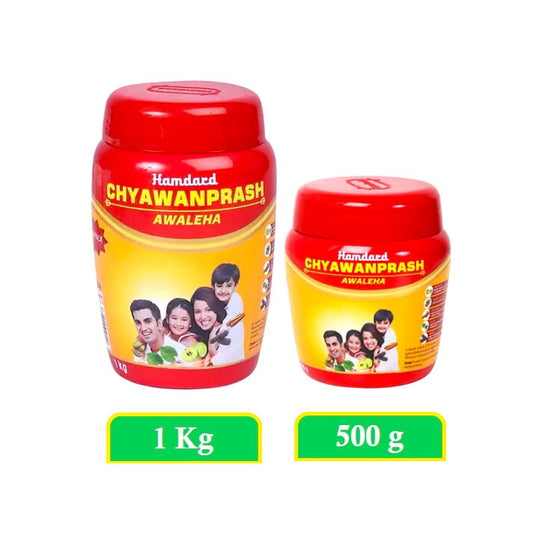 Hamdard Chyawanprash Awaleha 500 g  & 1 Kg Jar