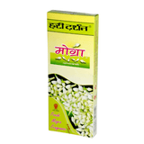 Hari Darshan Mogra Agarbatti 80 g Pack