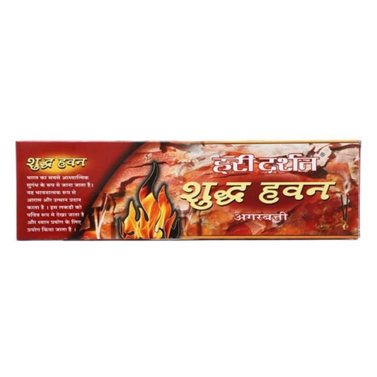 Hari Darshan Shudh Hawan Agarbatti 80 g Pack