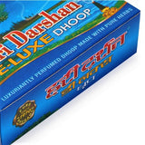 Hari Darshan Deluxe Dhoop Stick 20 Stick Pack