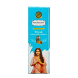 Hari Darshan Musk Premium Masala Agarbatti 60 g Pack