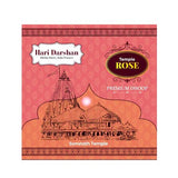 Hari Darshan Temple Rose Premium Dhoop 100 g