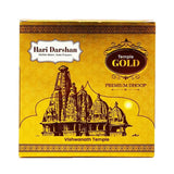 Hari Darshan Temple Gold Premium Dhoop 100 g