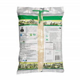 India Gate  Basmati Rice Dubar 5 Kg