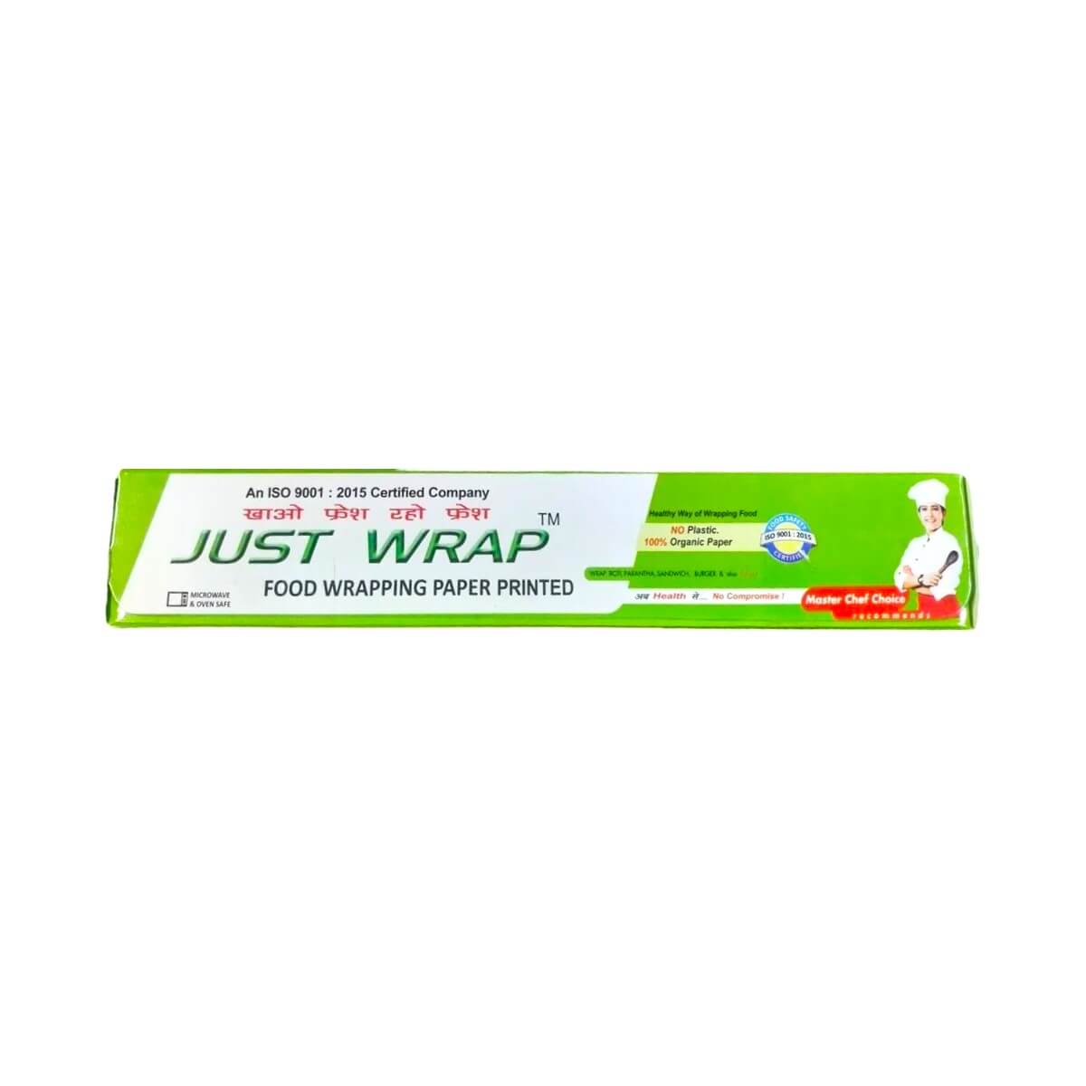 Just Wrap Food Wrapping Paper Foil 125 Meter