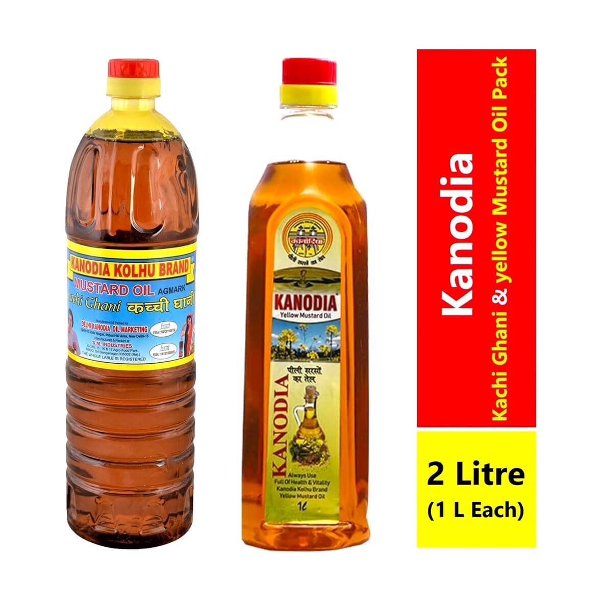 Kanodia Two Type Mustard Oils Pack - Kachi Ghani Mustard Oil + Yellow Mustard Oil - 2 Litre (1 L Each)