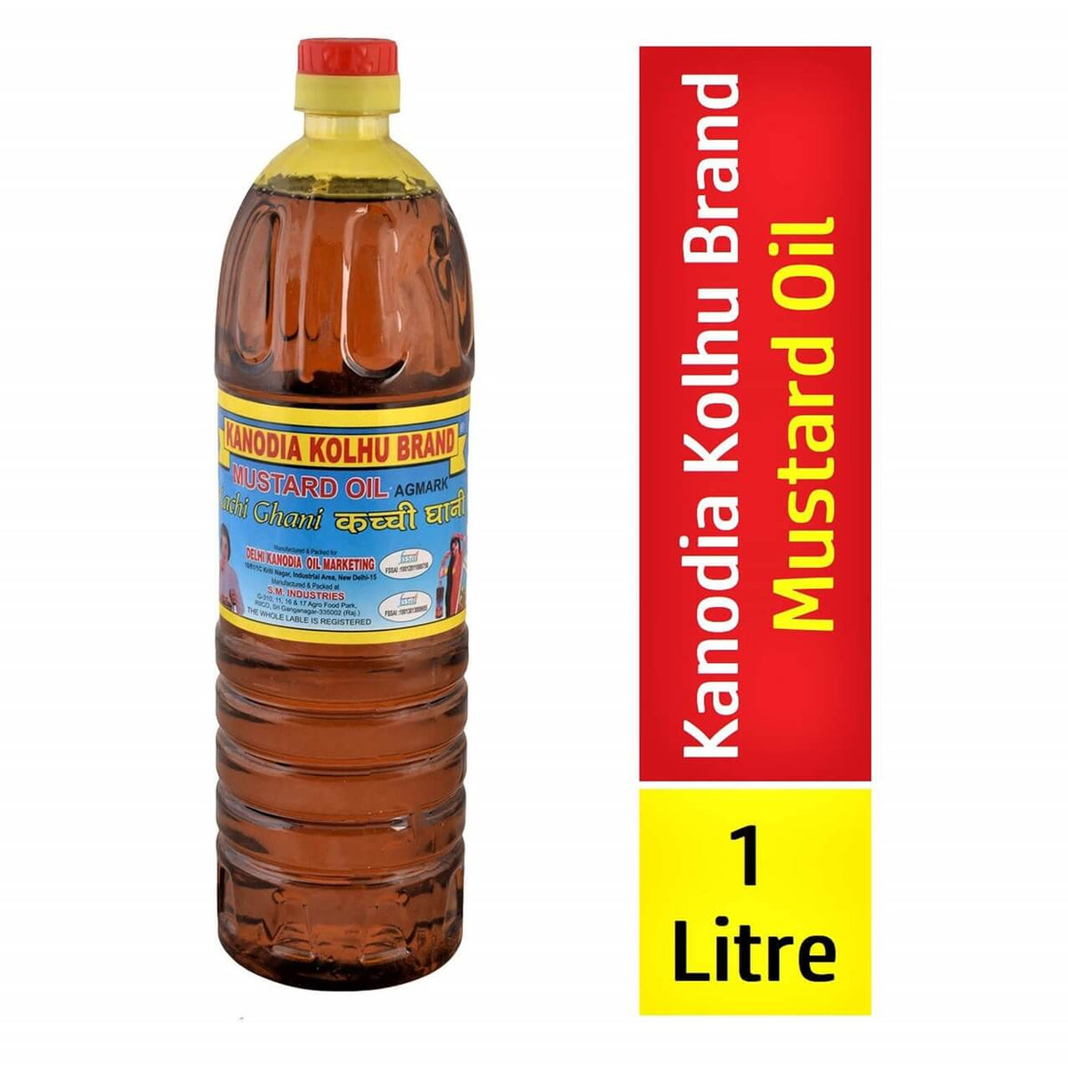 Kanodia Kolhu Brand Kachi Ghani Mustard Oil 1 L Bottle - Pack of 15 Bottles