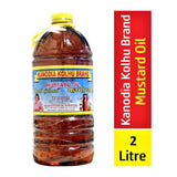 Kanodia Kolhu Brand Kachi Ghani Mustard Oil - 1 L, 2 L & 5 L Bottle