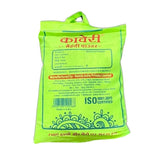 Kaveri Mehndi Powder 1 Kg