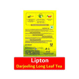 Lipton Darjeeling Long Leaf Tea 100 g & 250 g Carton