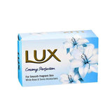 Lux Creamy Perfection Soap 125 g Bar