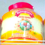 Madhusudan Desi Ghee 5 Litre Jar