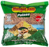 Mangat Ram Lal Lobhia 500 gram