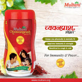 Multani Chyawanprash Special 1 Kg Jar