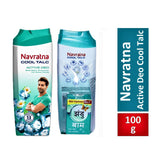 Navratna Active Deo Cool Talcum Powder 100 g & 400 g