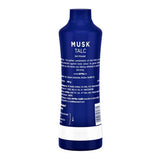 Nivea Musk Talcum Powder 400 g x 2 Pc