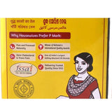 P Mark Kachi Ghani Mustard Oil 5 L Tin