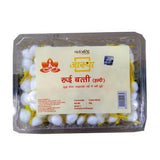 Patanjali Aastha Rui Batti (Cotton Wicks) Haldi 25 g (200 Pc Approx) Box