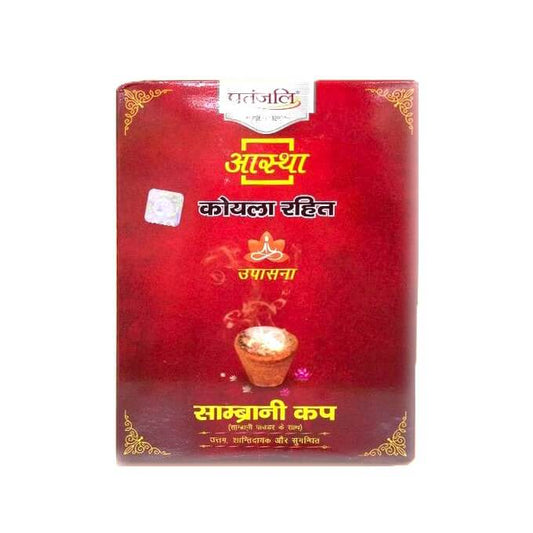 Patanjali Aastha Upasana Sambrani Cups 12 Cups Pack