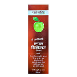 Patanjali Apple Vinegar 500 ml Bottle