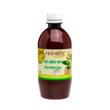 Patanjali Arjun Amla Juice 500 ml