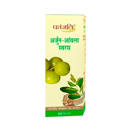 Patanjali Arjun Amla Juice 500 ml