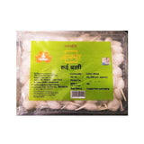 Patanjali Aastha Rui Batti (Cotton Wicks) 25 g (200 Pc Approx) Box