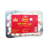 Patanjali Aastha Rui Batti (Cotton Wicks) Kumkum 25 g (200 Pc Approx)