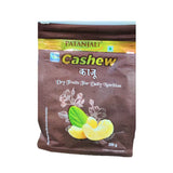 Patanjali Cashew Whole 250 g