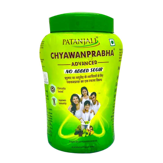 Patanjali Chyawanprabha Advance No Added Sugar 750 g Jar