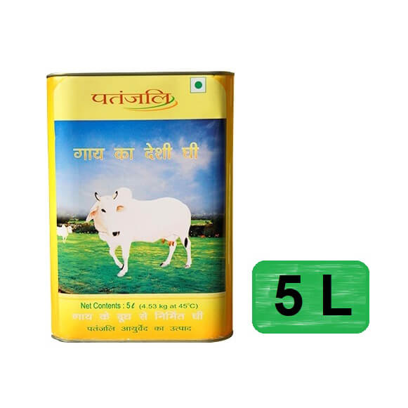 Patanjali Cow Ghee 5 Litre Tin