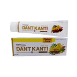 Patanjali Dant kanti Advanced Tooth Paste 100 g x 2 Pc Pack