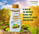 Patanjali Dant kanti Manjan Advanced 100 g