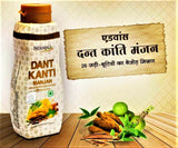 Patanjali Dant kanti Manjan Advanced 100 g