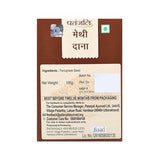 Patanjali Fenugreek Whole (Methi Dana) 100 gram Pack